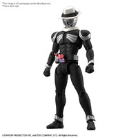 Bandai Figure-Rise Standard Kamen Rider Skull Plastic Model Kit
