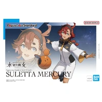 Bandai Gundam Figure-rise Standard The Witch from Mercury: Suletta Mercury Gunpla Plastic Model Kit
