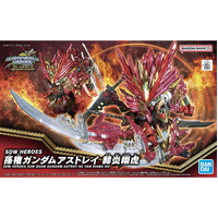 Bandai SDW Heroes Sun Quan Gundam Astray He Yan Xiang HU