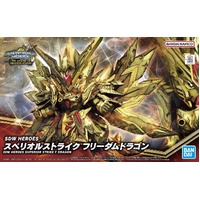 Bandai Gundam SDW Heroes Superior Strike Freedom Dragon Gunpla Plastic Model Kit