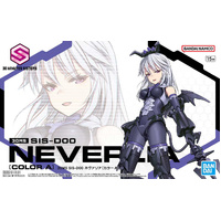 Bandai 30MS SIS-D00 Neverlia [Color A] Plastic Model Kit