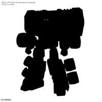 Bandai RG Gordymarg Plastic Model Kit