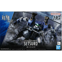 Bandai AMAIM HG 1/72 Setsuro Plastic Model Kit