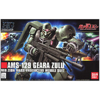 Bandai Gundam HGUC 1/144 AMS-129 Geara Zulu Gunpla Model Kit