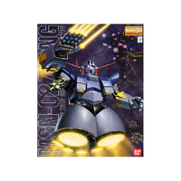 Bandai Gundam MG 1/100 MSN-02 Zeong Gunpla Plastic Model Kit