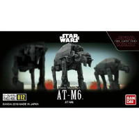 Bandai Star Wars Vehicle Model #012 AT-M6 Plastic Model Kit