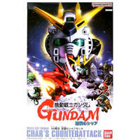 Bandai Gundam BB Char's Counterattack Set Gunpla Plastic Model Kit