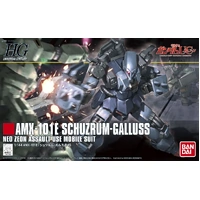 Bandai Gundam HGUC 1/144 Schuzrum-Galluss Gunpla Plastic Model Kit