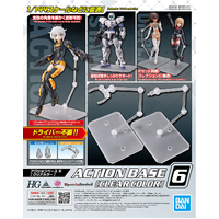 Bandai Action Base 6 [Clear Color]