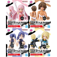 Bandai 30MS Option Hair Style Parts Vol.6 [All 4 Types] Model Kit Accessory