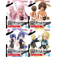 Bandai 30MS Option Hair Style Parts Vol.6 [All 4 Types] Model Kit Accessory