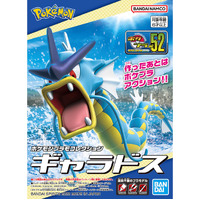 Bandai Pokemon Gyarados Plastic Model Kit