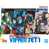 Bandai Round Vernian Vifam Set 1 Plastic Model Kit
