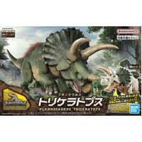 Bandai Plannosaurus: Triceratops Plastic Model Kit
