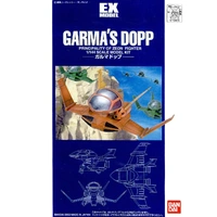 Bandai 1/144 Ex-08 Garma Dopp Plastic Model Kit