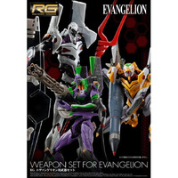 Bandai Evangelion RG Weapon Set
