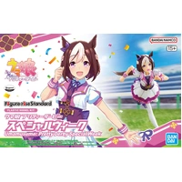 Bandai Figure-rise Standard Umamusume: Pretty Derby Special Week Plastic Model Kit