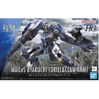 Bandai AMAIM Warrior at the Borderline HG 1/72 MAILeS Byakuchi (Drill&Claw Arm) Plastic Model Kit
