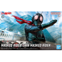 Bandai Figure-Rise Standard Kamen Rider (Shin Kamen Rider) Plastic Model Kit