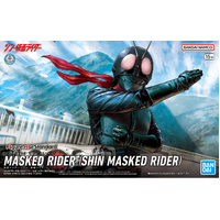 Bandai Figure-Rise Standard Kamen Rider (Shin Kamen Rider) Plastic Model Kit