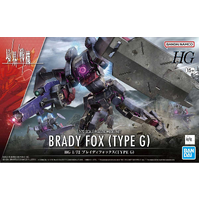 Bandai AMAIM Warrior at the Borderline HG 1/72 Brady Fox(Type G) Plastic Model Kit