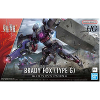 Bandai AMAIM Warrior at the Borderline HG 1/72 Brady Fox(Type G) Plastic Model Kit