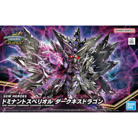 Bandai Gundam SDW Heroes Dominant Superior D Dragon Gunpla Plastic Model Kit