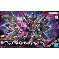 Bandai Gundam SDW Heroes Dominant Superior D Dragon Gunpla Plastic Model Kit