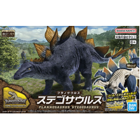 Bandai Stegosaurus Dinosaur Plastic Model Kit