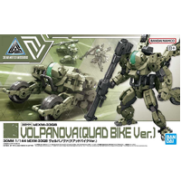 Bandai 30MM 1/144 bEXM-33QB Volpanova [Quad Bike Ver.] Plastic Model Kit