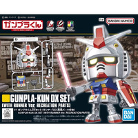 Bandai 1/1 Gunpla-Kun DX Set (with Runner Ver. Recreation Parts) Plastic Model Kit