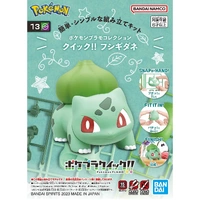 Bandai Pokemon Bulbasaur Plastic Model Kit