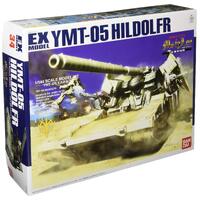 Bandai Gundam 1/144 EX-34 Hildolfr Plastic Model Kit