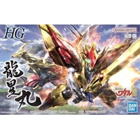 Bandai Wataru HG Ryuseimaru Plastic Model Kit