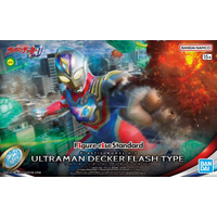 Bandai Figure-rise Standard Ultraman Decker Flash Type Plastic Model Kit