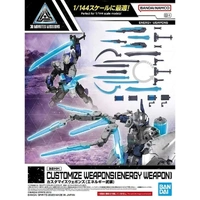 Bandai 30MM 1/144 Customize Weapons [Energy Weapon] Model Kit Accessory Plastic Model Kit