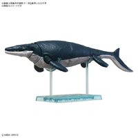 Bandai Plannosaurus Mosasaurus Plastic Model Kit