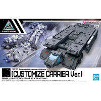 Bandai 30MM 1/144 Extended Armament Vehicle [Customize Carrier Ver.] Plastic Model Kit