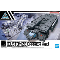Bandai 30MM 1/144 Extended Armament Vehicle [Customize Carrier Ver.] Plastic Model Kit
