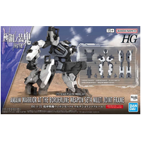 Bandai HG 1/72 AMAIM Warrior at the Borderline Weapon Set4 Multi Joint Frame