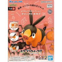 Bandai Pokemon #14 Tepig Plastic Model Kit
