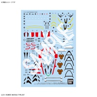 Bandai Macross HG 1/100 YF-29 Durandal Valkyrie (Alto Saotome Use) Water Decals