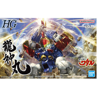 Bandai Wataru HG Ryujinmaru Plastic Model Kit