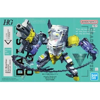 Bandai Synduality HG Daisyogre Plastic Model Kit