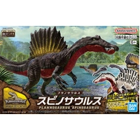 Bandai Plannosaurus Spinosaurus Plastic Model Kit