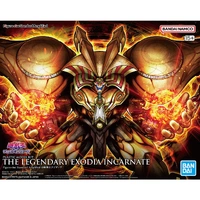 Bandai Yu-Gi-Oh Figure-Rise Standard Amplified The Legendary Exodia Incarnate Plastic Model Kit