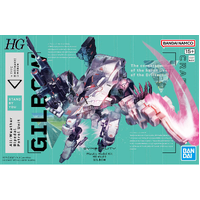 Bandai Synduality HG Gilbow Plastic Model Kit
