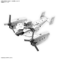 Bandai 30MM 1/144 Extended Armament Vehicle [Tilt Rotor Ver.] Plastic Model Kit