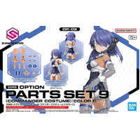 Bandai 30MS Option Parts Set 9 (Commander Costume) [Color C]