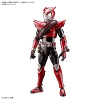 Bandai Figure-Rise Standard Kamen Rider Drive Type Speed Plastic Model Kit